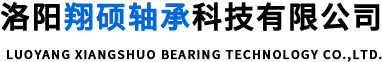洛陽(yáng)泰諾液壓科技有限公司